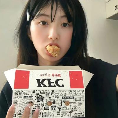 热情似火